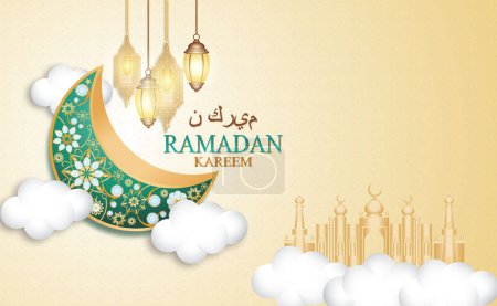 Téléchargez les illustrations : Carte de voeux Ramadan Kareem design avec art mandala - en licence libre de droit