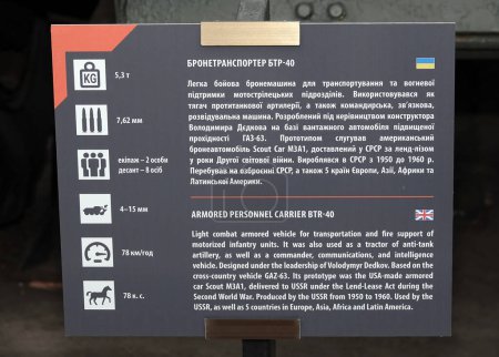 Téléchargez les photos : Kiev (Ukraine) 10 décembre 2020 : Transport de troupes blindé BTR-40 au Musée du matériel militaire pour consultation publique - en image libre de droit