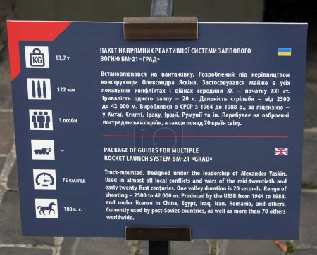 Téléchargez les photos : Kiev, Ukraine 10 décembre 2020 : Paquet de système de fusée à lancement multiple BM-21 "Grad" au Musée de l'équipement militaire pour tous à voir - en image libre de droit