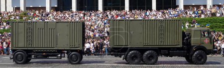 Photo for Kyiv, Ukraine August 24, 2021: Military mobile laundry at the celebration of 30 years of independence of Ukraine - Royalty Free Image