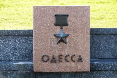 Photo for Kiev, Ukraine April 27, 2020: Monument "Odessa is a Hero City" of the city of the Soviet Union, awarded this highest and honorary title after the war of 1941-1945 - Royalty Free Image