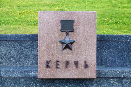 Photo for Kiev, Ukraine April 27, 2020: Monument "Kerch is a Hero City" of the city of the Soviet Union, awarded this highest and honorary title after the war of 1941-1945 - Royalty Free Image