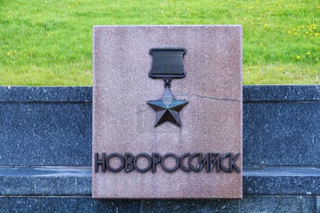 Téléchargez les photos : Kiev, Ukraine 27 avril 2020 : Monument "Novorossiysk est une ville héros" de la ville de l'Union soviétique, décerné ce titre le plus élevé et honorifique après la guerre de 1941-1945 - en image libre de droit