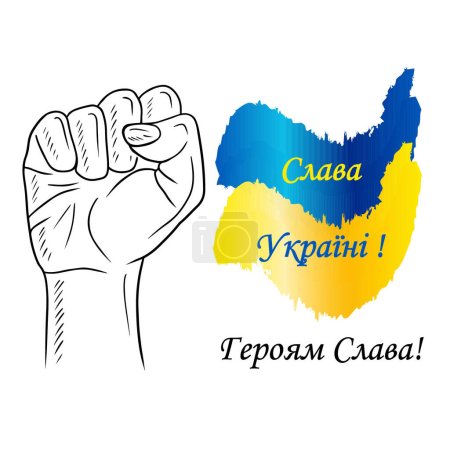 Strong man fist with the words in Ukrainian glory to Ukraine, to heroes Glory. Ukraine flag blue and yellow. Hand drawn vector sketch illustration in engraving doodle outline vintage line art style