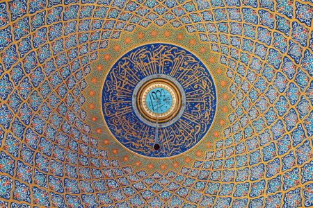 Photo for Ceiling vault in a mosque. A typical classical dome. Background or backdrop. August 9, 2022 Kemer, Antalya province, Turkey. - Royalty Free Image