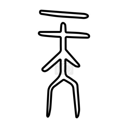 Ilustración de Icono de confucianismo sobre fondo blanco, ilustración vectorial. - Imagen libre de derechos