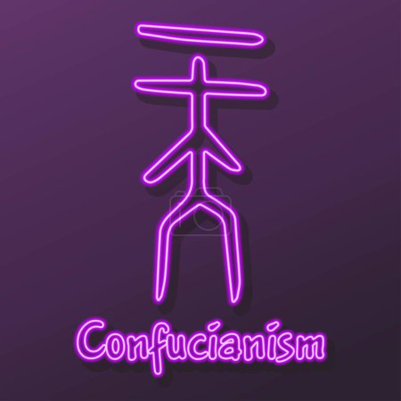 Ilustración de Signo de neón confucianismo, diseño moderno de banner brillante. - Imagen libre de derechos