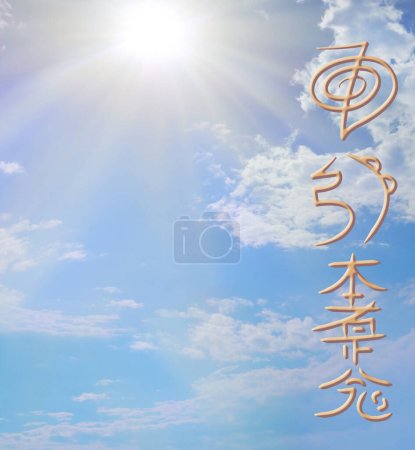 Téléchargez les photos : Modèle de symboles d'alignement du ciel céleste Reiki - ciel bleu et soleil brille vers le bas avec les trois principaux symboles d'alignement du Reiki sur le côté droit et copiez l'espace sur la gauche - en image libre de droit