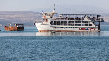 Foto de GALILEE, ISRAEL - CIRCA MAYO 2018: Vista del Mar de Galilea alrededor de mayo 2018 en Galilea. - Imagen libre de derechos