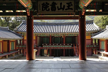 Photo for Its a korean cultural heritage. - Royalty Free Image