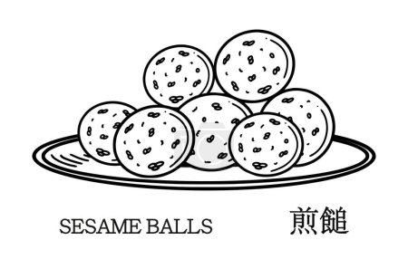 Téléchargez les illustrations : Traduction Jian dui de l'illustration vectorielle boules de graines de sésame chinois. Nouvel an chinois dessert jiandui dans le style doodle. - en licence libre de droit