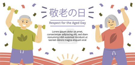 Illustration for Flat horizontal banner template for respect for the aged day celebration Vector illustration. - Royalty Free Image