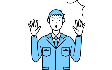 Ilustración de Dibujo de línea simple de un hombre en ropa de trabajo levantando la mano sorprendido. - Imagen libre de derechos