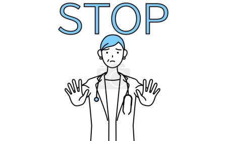 Illustration for Female doctor in white coats with stethoscopes, senior, middle-aged veterans with her hand out in front of her body, signaling a stop. - Royalty Free Image