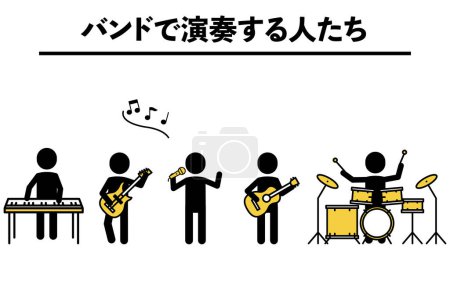 Illustration for Pictogram of people playing in a band - Translation: Pictogram of people playing in a band - Royalty Free Image