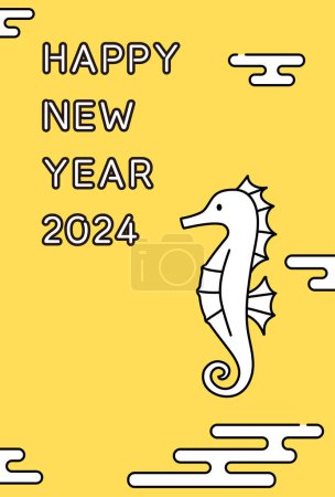 Téléchargez les illustrations : Simple carte du Nouvel An pour l'année du dragon 2024, modèle japonais avec une fosse de dragon, matériel de carte postale du Nouvel An. - en licence libre de droit