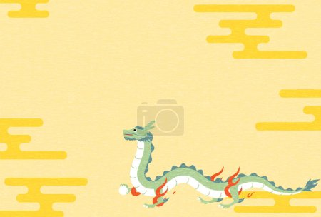 Ilustración de Tarjeta postal lindo dragón Año Nuevo para 2024, caminando dragón y sello script material de la tarjeta postal de Año Nuevo, Vector Ilustración - Imagen libre de derechos