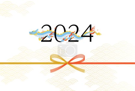 Ilustración de Lindo año dragón 2024 Tarjeta de Año Nuevo, dragón nadando entre los números 2024 y mizuhiki, material de postal de Año Nuevo, ilustración vectorial - Imagen libre de derechos
