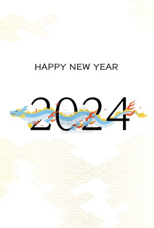 Ilustración de Lindo año dragón 2024 tarjeta de Año Nuevo, dragón volando entre los números 2024, material de la postal de Año Nuevo, ilustración de vectores - Imagen libre de derechos