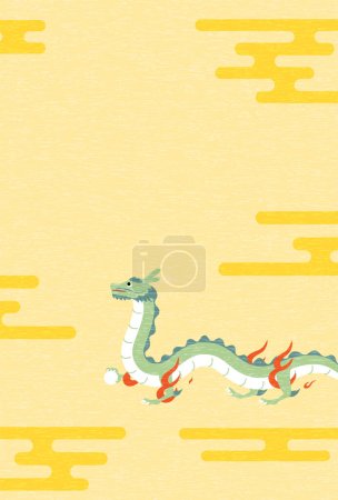 Ilustración de Tarjeta postal lindo dragón Año Nuevo para 2024, caminando dragón y sello script material de la tarjeta postal de Año Nuevo, Vector Ilustración - Imagen libre de derechos