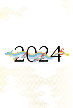 Cute dragon year 2024 New Year's card, dragon flying between the numbers 2024, New Year's postcard material, Vector Illustration