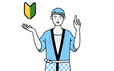 Illustration for Man wearing Happi coat for summer festivals showing the symbol for young leaves, Vector Illustration - Royalty Free Image
