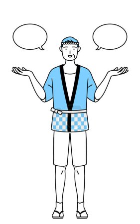 Illustration for Senior man wearing Happi coat for summer festivals with wipeout and comparison, Vector Illustration - Royalty Free Image