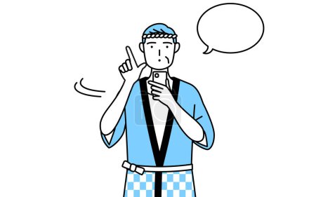 Illustration for Senior man wearing Happi coat for summer festivals operating a smartphone, Vector Illustration - Royalty Free Image