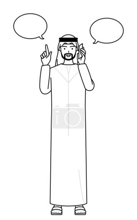 Illustration for Muslim Man pointing while on the phone, Vector Illustration - Royalty Free Image