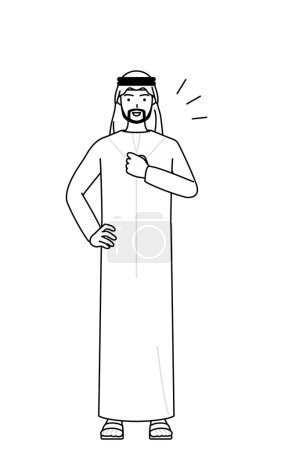 Ilustración de Hombre musulmán golpeando su pecho, Vector Ilustración - Imagen libre de derechos
