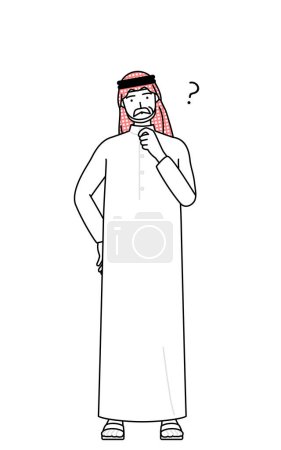 Illustration for Senior Muslim Man nodding his head in question, Vector Illustration - Royalty Free Image