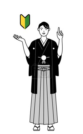 Illustration for Man wearing Hakama with crest showing the symbol for young leaves, Vector Illustration - Royalty Free Image
