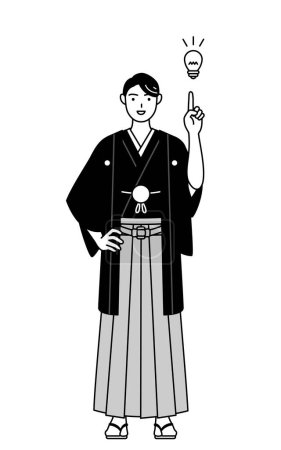 Téléchargez les illustrations : Homme portant Hakama avec une crête à venir avec une idée, Illustration vectorielle - en licence libre de droit