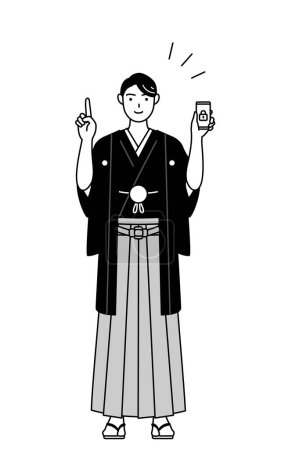 Ilustración de Hombre vistiendo Hakama con cresta tomando medidas de seguridad para su teléfono, Vector Illustration - Imagen libre de derechos