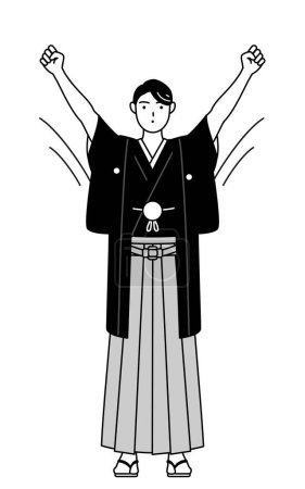 Ilustración de Hombre usando Hakama con cresta haciendo calistenia de radio, preparación para la prevención de accidentes, ilustración vectorial - Imagen libre de derechos