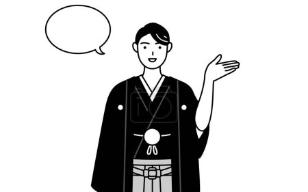 Illustration for Man wearing Hakama with crest giving directions, with a wipeout, Vector Illustration - Royalty Free Image