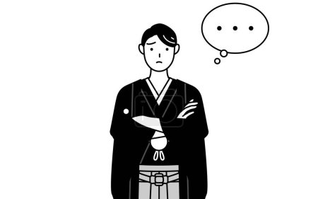 Illustration for Man wearing Hakama with crest with crossed arms, deep in thought, Vector Illustration - Royalty Free Image
