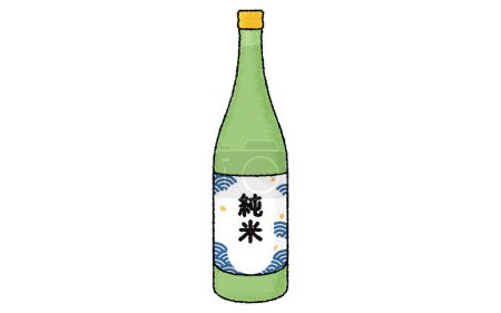 Ilustración de Sake con tacto analógico dibujado a mano, botella de cuatro partes - Traducción: Arroz puro - Imagen libre de derechos
