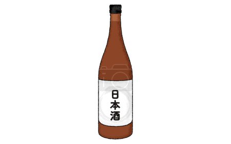 Illustration for Sake with hand-drawn analog touch, one bottle - Translation: Sake - Royalty Free Image