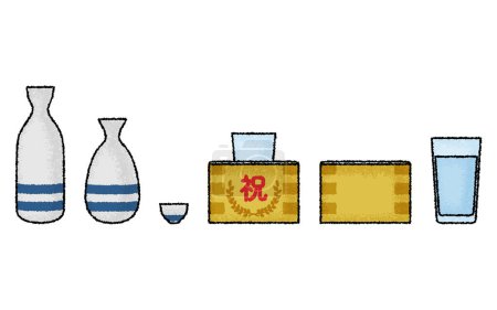 Illustration for Sake with hand-drawn analog touch, Tokkuri, Inokuchi, Masuzake, etc. - Translation: Celebration - Royalty Free Image