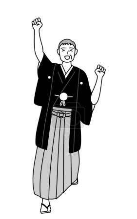 Téléchargez les illustrations : Jour de l'An et mariages, Homme âgé portant Hakama avec crête souriante et sautant, Illustration vectorielle - en licence libre de droit