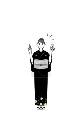 Illustration for New Year's greeting and weddings, Senior woman in kimono taking security measures for her phone, Vector Illustration - Royalty Free Image
