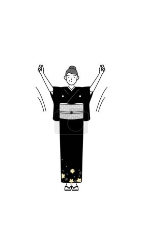 Téléchargez les illustrations : Salutations et mariages du Nouvel An, Femme âgée en kimono faisant de la radio calisthénique, préparation à la prévention des accidents, Illustration vectorielle - en licence libre de droit
