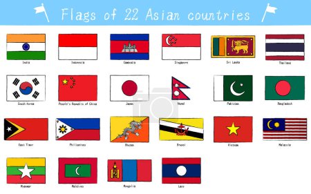 Illustration for World Flag, set of 22 Asian countries, hand-painted style, Vector Illustration - Royalty Free Image