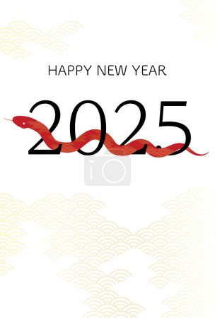Illustration for New Year's postcard for the year of the snake 2025, red snake entwined with the number 2025, New Year's postcard material - Translation: Thank you again this year. - Royalty Free Image