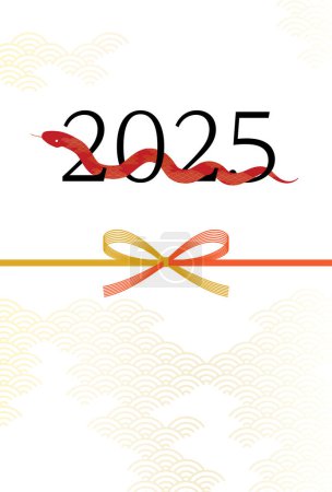 2025 Jahr der Schlange Neujahrskarte, rote Schlange und mizuhiki mit der Zahl 2025, Neujahrspostkartenmaterial - Übersetzung: Nochmals vielen Dank in diesem Jahr.