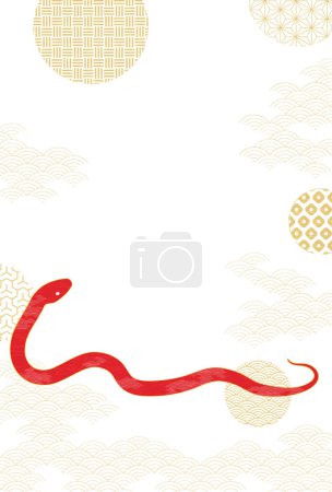2025 Año de la Serpiente Tarjeta de felicitación de Año Nuevo con serpiente roja y fondo de patrón japonés, Vector Illustration