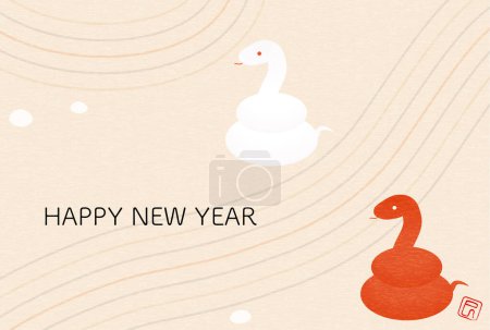 Japanese New Year's card for the year of the Snake 2025, simple isometric illustration of a snake and a torii gate. - Translation: Happy New Year. Snake.