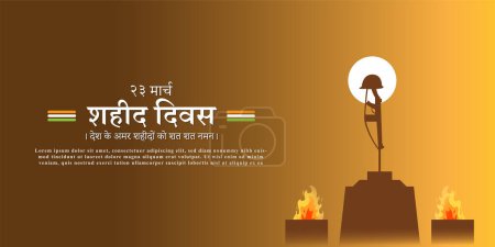 Illustration for Vector illustration of Shaheed Diwas banner with hindi text meaning Martyrs' Day - Royalty Free Image