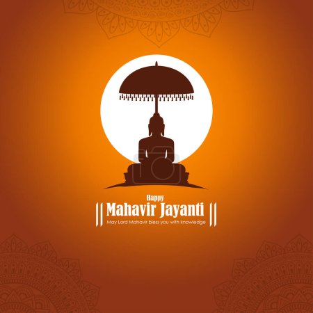 Téléchargez les illustrations : Illustration vectorielle de la bannière concept Mahavir Jayanti - en licence libre de droit